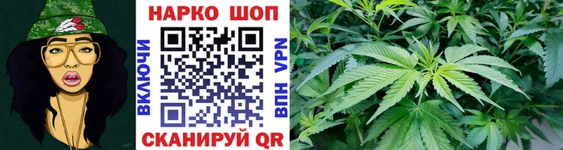 Купить наркотики цена Пудож МАРИХУАНА  APVP  Меф мяу мяу  COCAIN 
