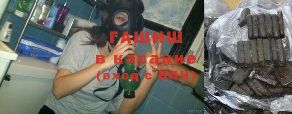 каннабис Балахна