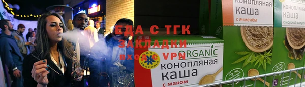 ГАЛЛЮЦИНОГЕННЫЕ ГРИБЫ Баксан