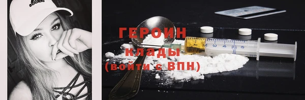 сатива Балабаново