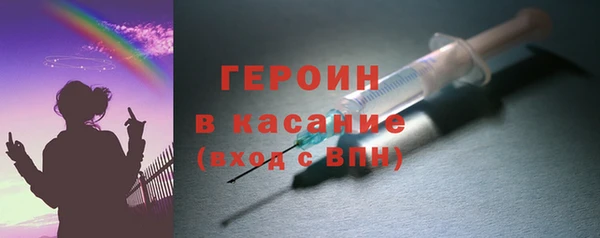 сатива Балабаново