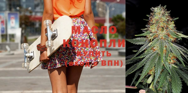 эйфоретик Армянск