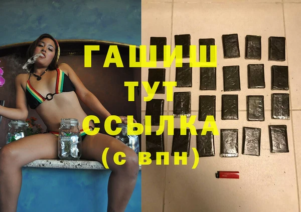 сатива Балабаново
