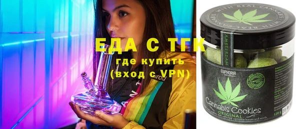 сатива Балабаново