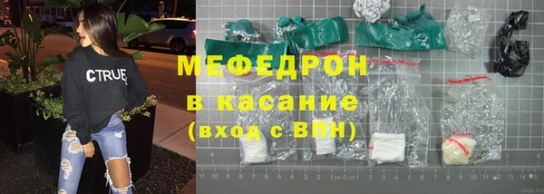 ГАЛЛЮЦИНОГЕННЫЕ ГРИБЫ Баксан