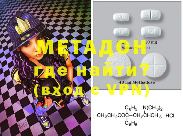 сатива Балабаново