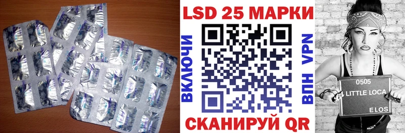 LSD-25 экстази ecstasy Пудож
