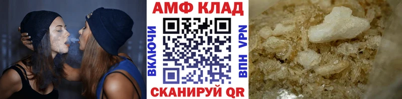 Первитин винт  Пудож 