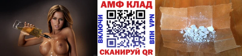 Первитин кристалл Пудож