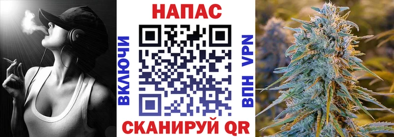 Каннабис AK-47  Пудож 